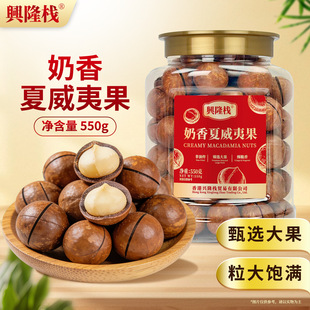����d¡�����������Ĺ�550g�ִ������e�����ʳ�Թ��ش��w���Թ�