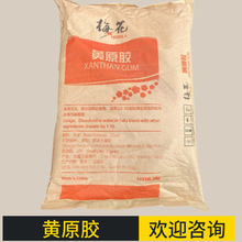 ÷���Sԭ�z����Ʒ������턩�黯����֭���w��ϑҸ�������25kg