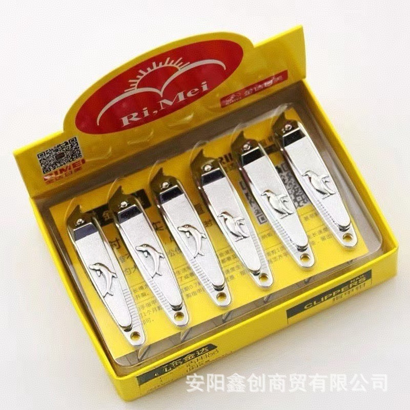 金达日美全系列 碳钢斜口 指甲剪指甲钳指甲刀 家用修甲 厂价批发|undefined