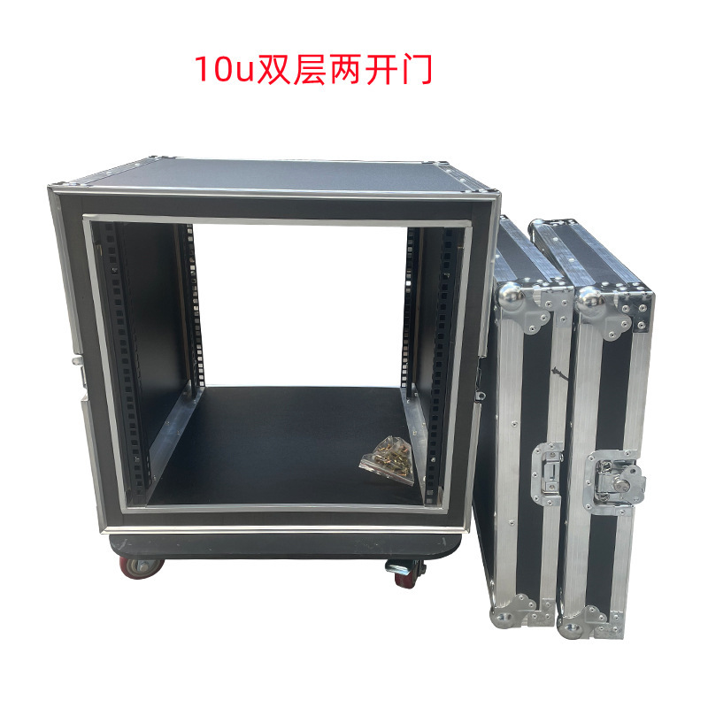 航空箱机柜单双层12U16U两开门功放航空箱音响柜调音台机柜防震机|undefined