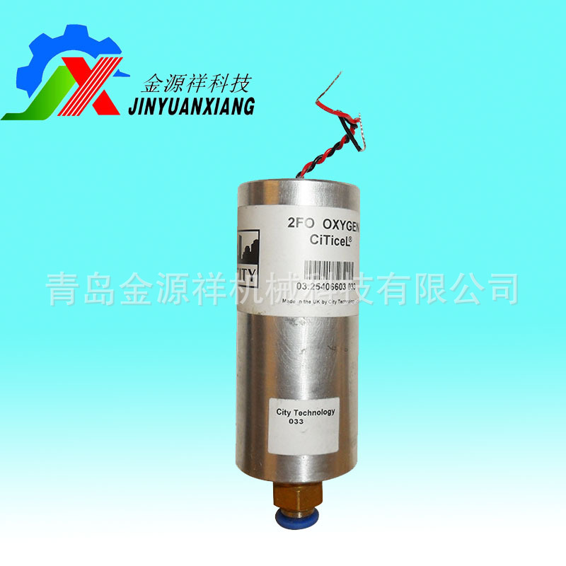 氧电池上海厂家代理销售制氮机氧电池制氧机氧电极更换改造