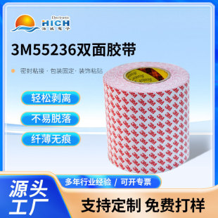 3M55236�d�����I���]�p���z��������ճ�N���羳���l�����N���z�|