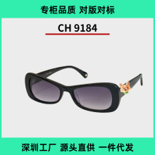 25���Ʒ�|С��ҚW���r�К��|�����R������ͬ��ٴ�ī�RCH9184