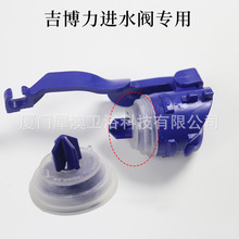 ?ͨ�伪�����߃x�RͰ����Mˮ�y��ˮ�yֹˮ�z�|ĤƬ���z�|Ƭ�ܷ�