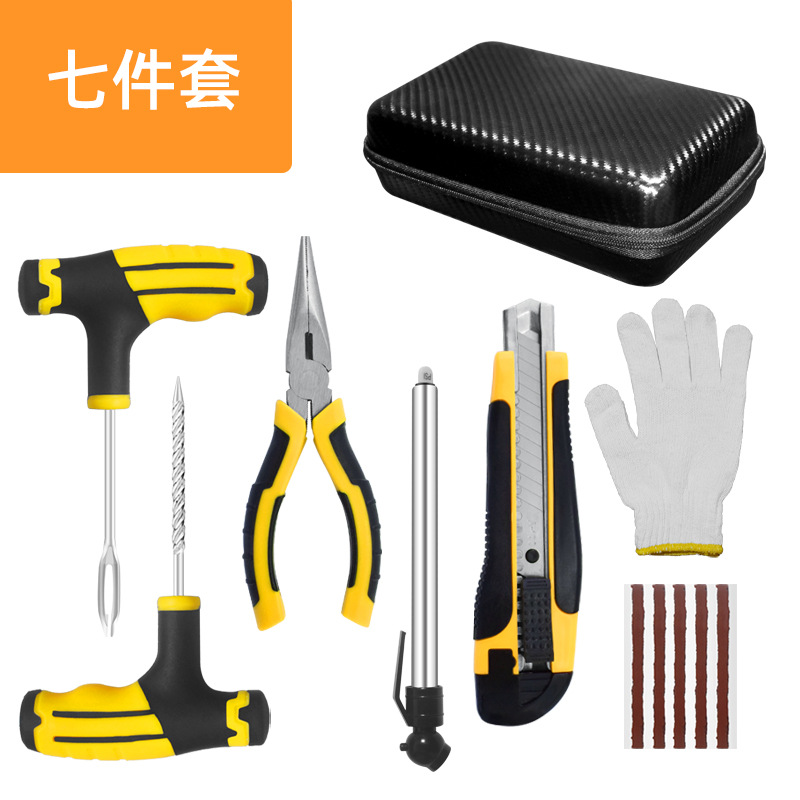 타이어 압력 게이지가있는 7 피스 박스