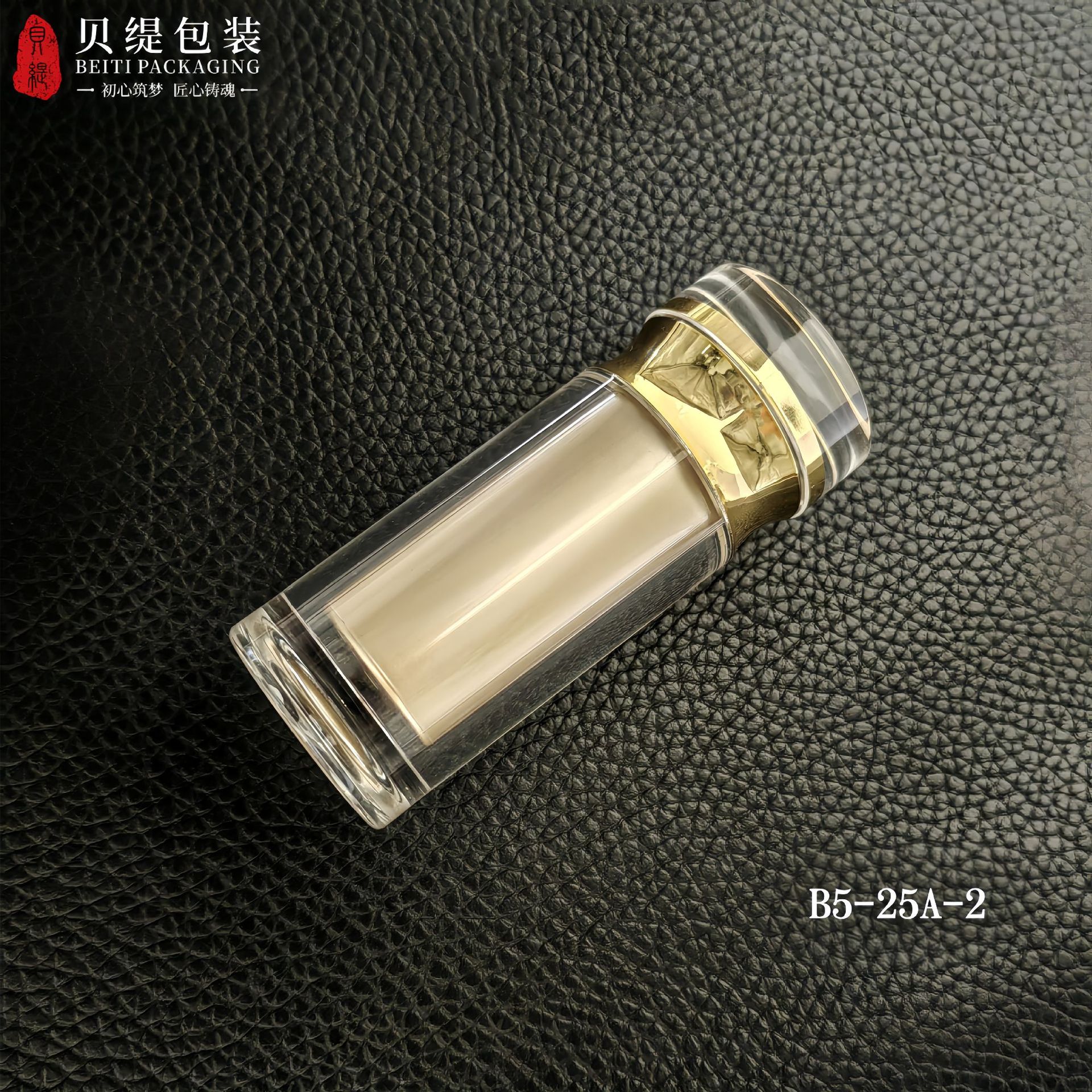 O1CN012VYS6B2AZtpJa2nju_!!1092