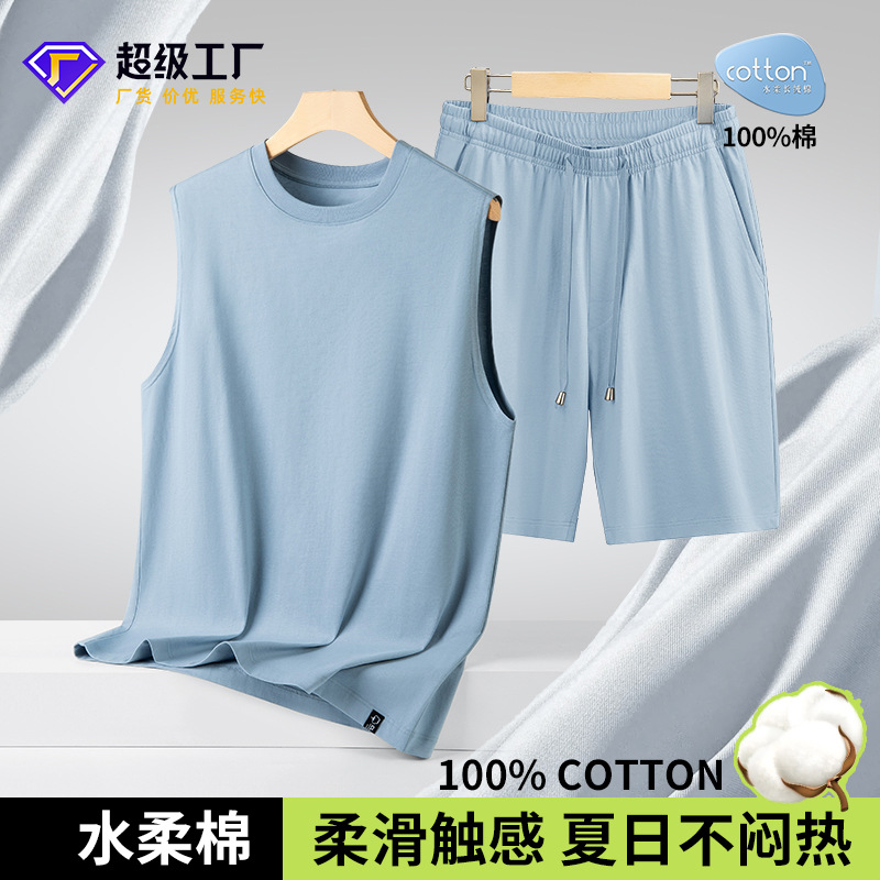 25新款水柔棉男士春夏松弛感背心短裤套装全棉可外出运动无袖T恤