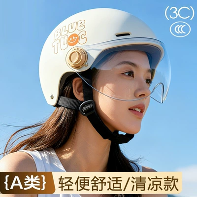 Breathable Sun Protection Riding Helmet, Motosiklet kaskı (dəbilqə)