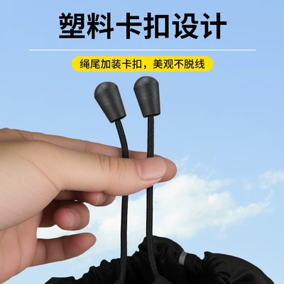 Rain Cover Front Basket Bicycle: Other Electric Vehicle Accessories