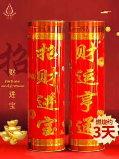 ����Ϟ�T���͟�7���M���o��Ϟ�T�S�Ҽ��öY��3��ؔԴ�V�M