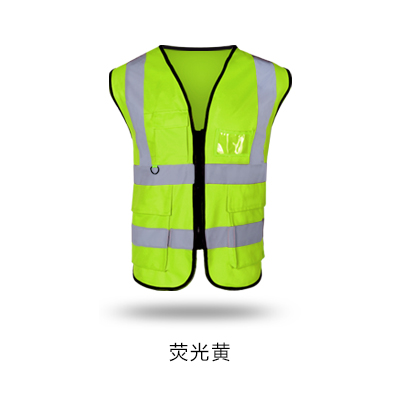 chaleco reflectante chaleco de construcción de saneamiento medioambiental viaje nocturno chaleco reflectante patrulla de seguridad del sitio de construcción conductor ropa de seguridad de tráfico