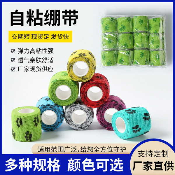 Self-adhesive elastic elastic bandage