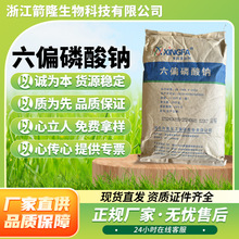 ʳ�ü��d�l��ƫ�����c ����Ʒ��ˮ�� PH�{�̈́� �黯�� ʳƷ���ӄ�