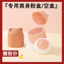 ˬ���ۺ����ӷۓ�зۓ�냺���Ì�����ͯ��y�ۓ�пպ��ӷ��b��