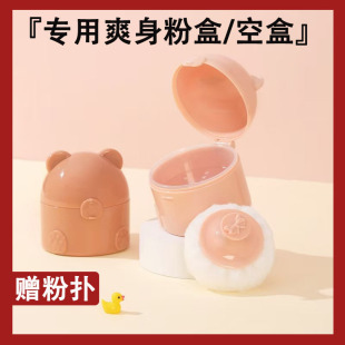 ˬ���ۺ����ӷۓ�зۓ�냺���Ì�����ͯ��y�ۓ�пպ��ӷ��b��