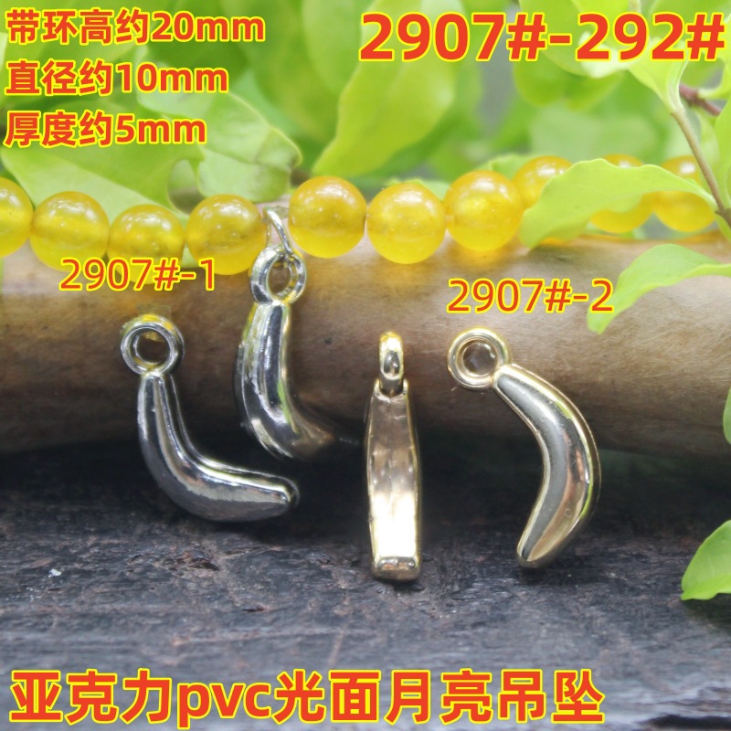 2907magpie (2)