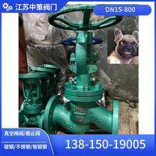 DKZ41H 16C���mˮ���l�yNKZ41H�����T䓲��P�304WCB��ո��x�y�T