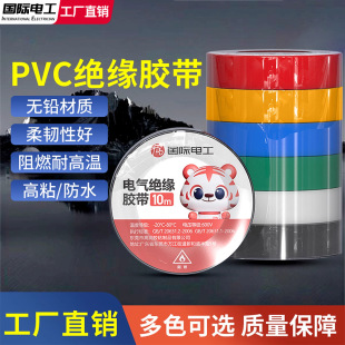 10�׽^���z���z������늹��z��늄�܇늾���pcv�z����ȼճ�԰�ɫ