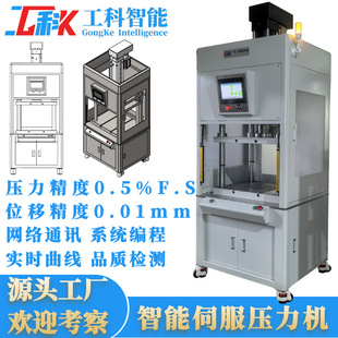 10���ŷ��_���C20���ŷ�늸כ_���CԴ�^�S�Ҷ���5T�����ŷ��_���C