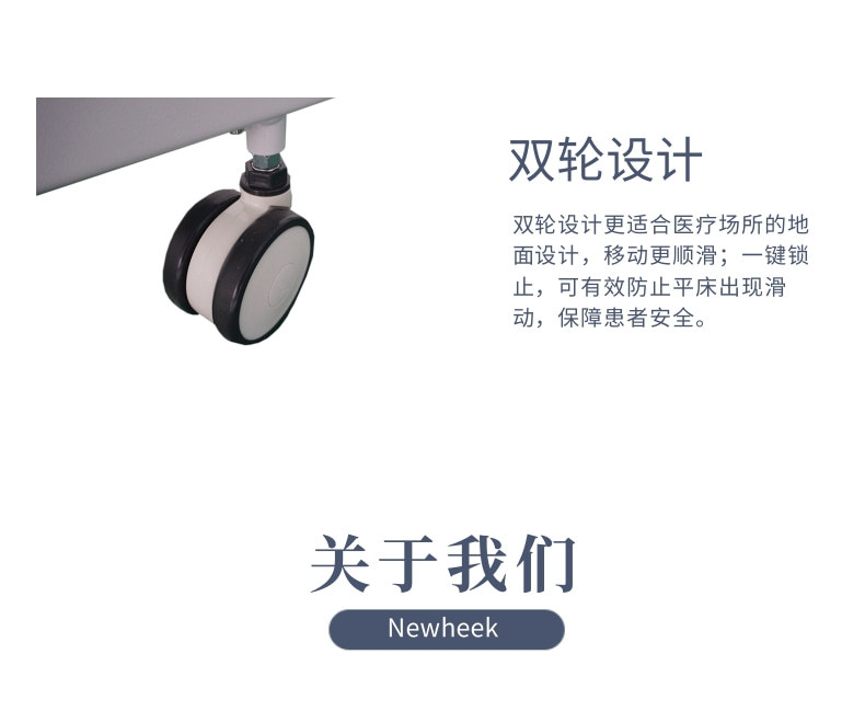 简约大气家纺四件套详情页_4@凡科快图