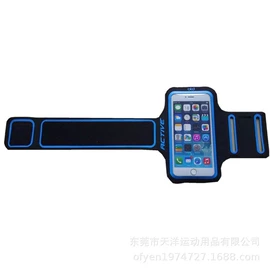 手臂包;健腹器;运动腰包