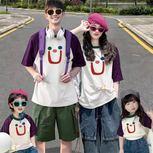 2026新款100%纯棉亲子夏装笑脸t恤母子母女装圆领全棉短袖打底衫