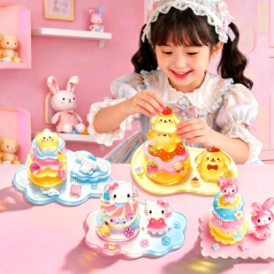 С�t�����N�P��؈ϵ��ˮ�����w�����N����ͯ3DDiy�B�B��ˮ���N��