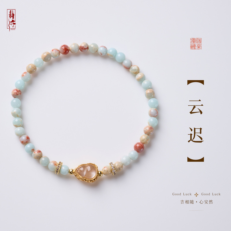 Wholesale of cultural and artistic products from temples: Natural Shoushan Stone Gourd Bracelet for Women, New Chinese Style, Peaceful and Worry-Free, High-End Single-Loop Bracelet