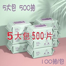 500Ƭ5���100��냺����������ֿڌ���ƨ�����׃�ͯ��ͥ����