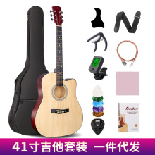 һ�����l41�����{�������R�d���֌W�����W��ȱ�ǆ��������ľ����
