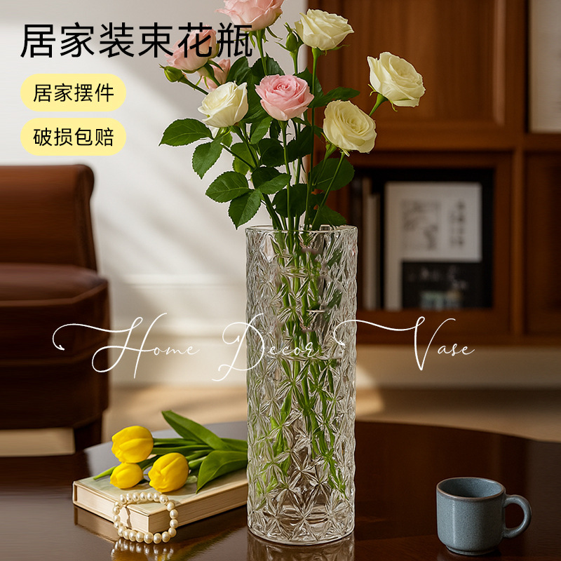 Hair-generation vase flower arrangement high-grade thickened transparent high 25cm large glass vase weighted flower arrangement lily straight tube