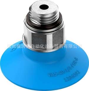 FESTO�M˹�����PVAS-15-30-40-55-75-125-1/8-1/4-NBR-SI-PUR-B��