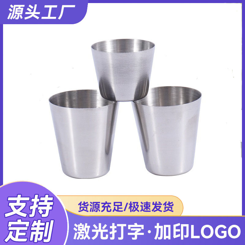 Shot glass stainless steel
