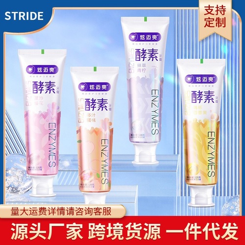 Toothpaste manufacturer enzyme brightening star sand cherry fresh lemon enzyme toothpaste whitening fresh breath dropshipping