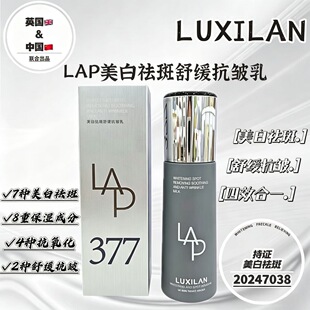 ¶��mLAP377��������澏����ˮ��˪���A��Ĥ�N�����aˮ��ˬ�̝�