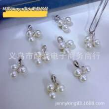 ��M������С������Ȼ��������朰ٴ��p���LŮʽ5-6mm���A������