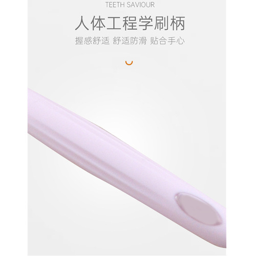 Premium Ultra-Soft Hair Toothbrush for Adults and Kids, Japanese Couple's Household Use, Extra-Fine Hair, Postpartum Women's Exclusive Single Brush