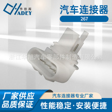 267Ħ��늄���܇�B�����Ӳ��2P3P4P6P9P��ĸ���Ӳ��^늾����^