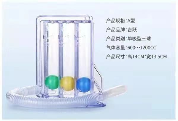 微信图片_20230507103956