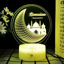 跨境阿拉伯3d小夜灯儿童伴睡卧室创意氛围台灯中东风格礼品灯批发