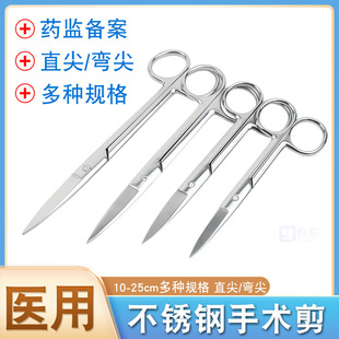 �t�����g���� 12-20cm���P䓏��^ֱ�����g��10cm�ۿ����ü��𾀼�