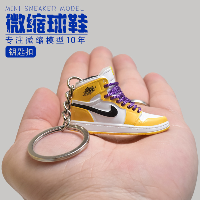 1/6 Mini Sneakers Model Stereo Sneakers Model School Bag Bag Pendant Creative Birthday Gift aj1 Keychain