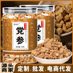 �h�� 50g/�� �h�� �h����Ƭ��؛��֧ ߀���S��Ƭ̫�Ӆ����l���l