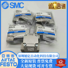 SMCԭװ�������ط� VNA201A-15A VNA301A-20A VNA401A-25A �ֻ�