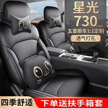 �m�������ǹ�730���|�ļ�ͨ���������ǹ�730��܇�������|�����Ʒ