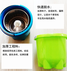 手壓旋轉拖把桶小單桶好神拖墩布桶甩干桶不鏽鋼拖布甩水桶配件