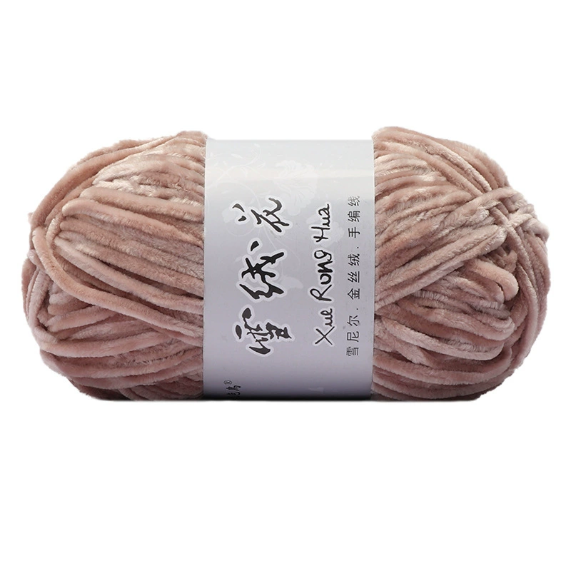 Velvet chenille yarn ball, 100 g, soft plush for crochet & knitting, multi-color options