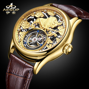 AESOP������Ʒ�����w݆�Cе�ֱ���Фţ�����ˮ��ʿ���S��ֱ�N