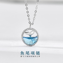 �ļ�925���y���~β����ŮС���߼���С���º��{䆵����i���