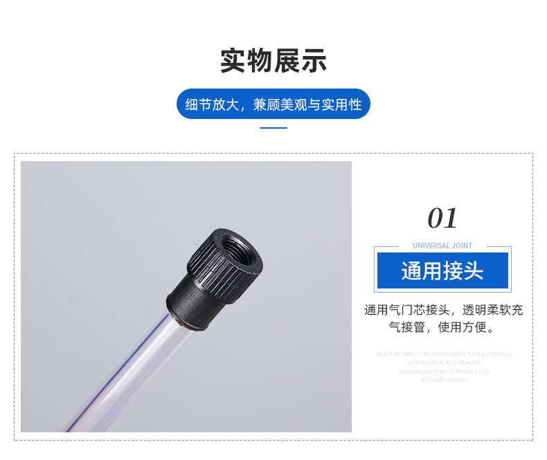Motorcycle Leak Repair Fluid, Electric Vehicle Automatic Tire Inflation and Repair Tool, Electric Bike Vacuum Tire Quick Emergency Inflation and Repair Tool